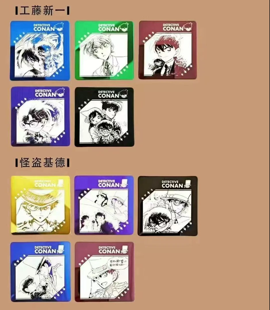 万和文创-金属镜面方吧唧收藏盲盒（默认代拆）