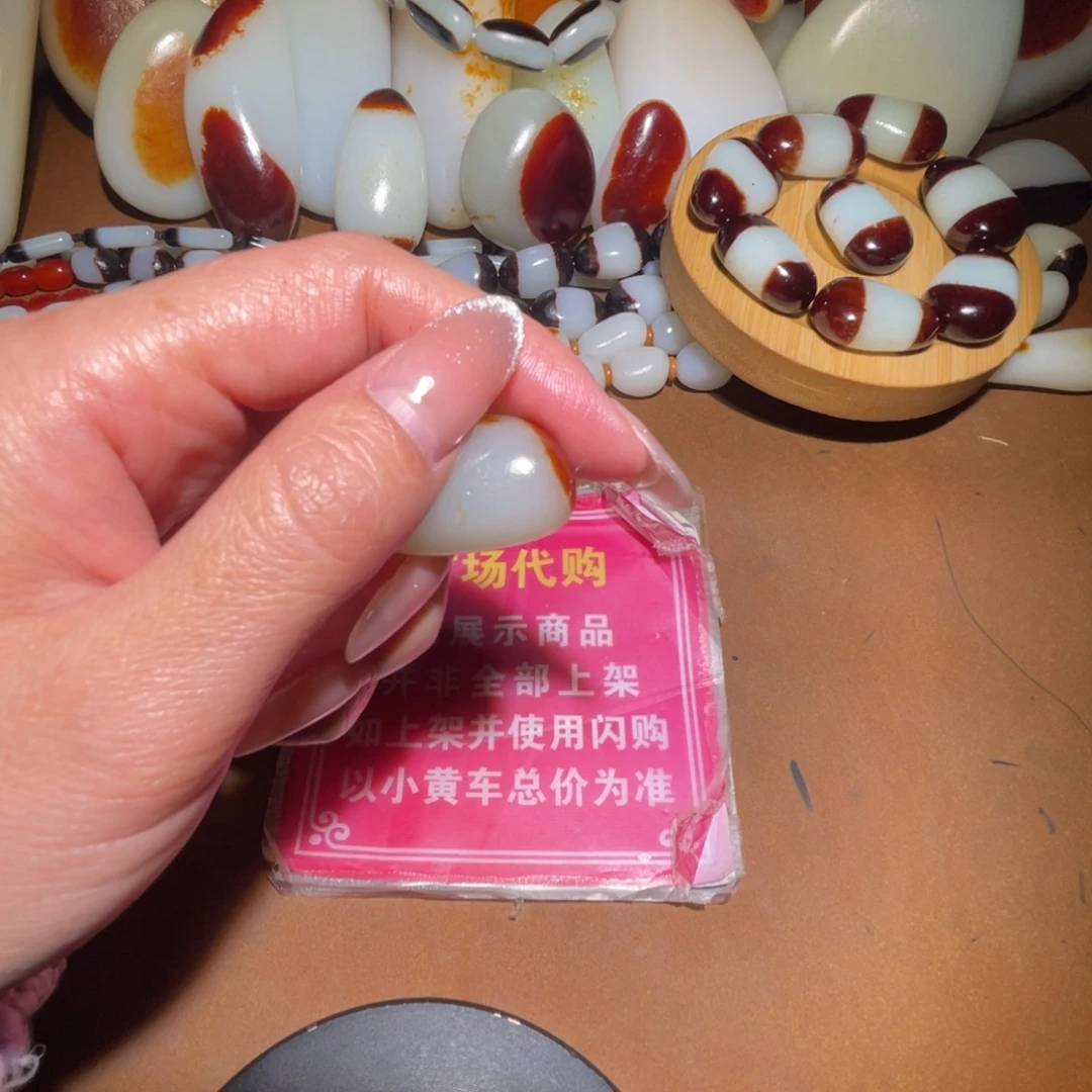 用***7和田玉（糖玉）未镶嵌颈饰