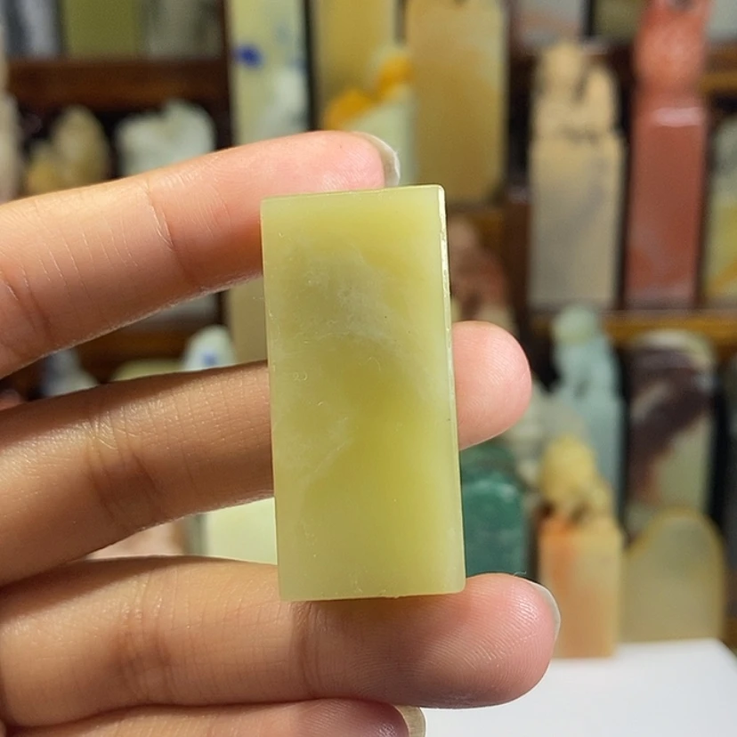 【闪购商品】青田石印石