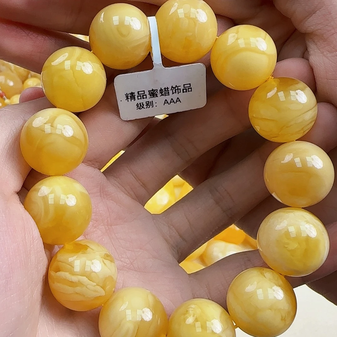 蜜蜡未镶嵌珠宝奇石