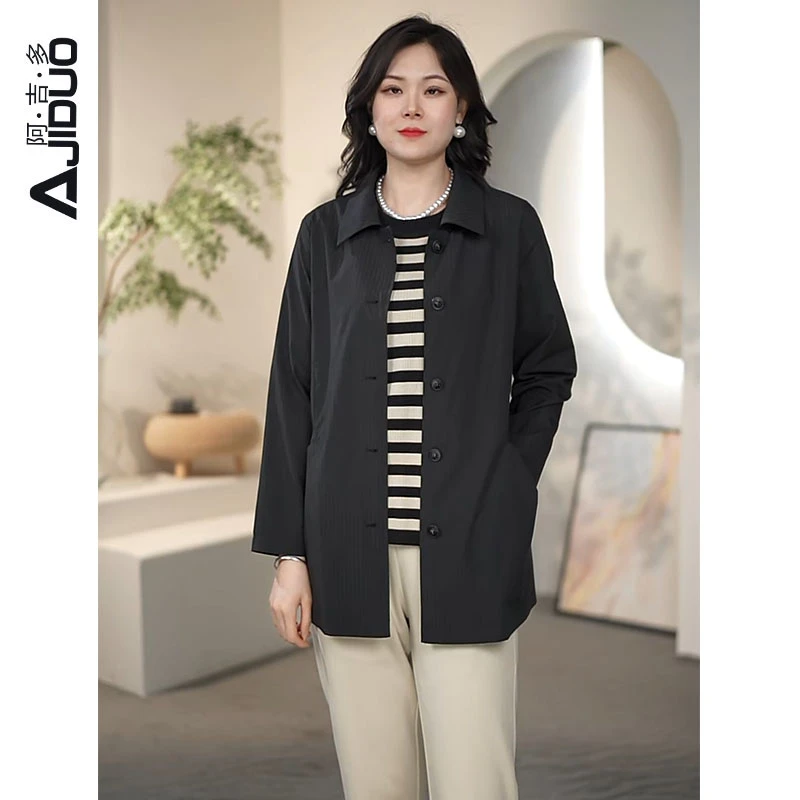 阿吉多黑色长袖风衣女款2025新款后背收腰简约高级妈妈大码外套