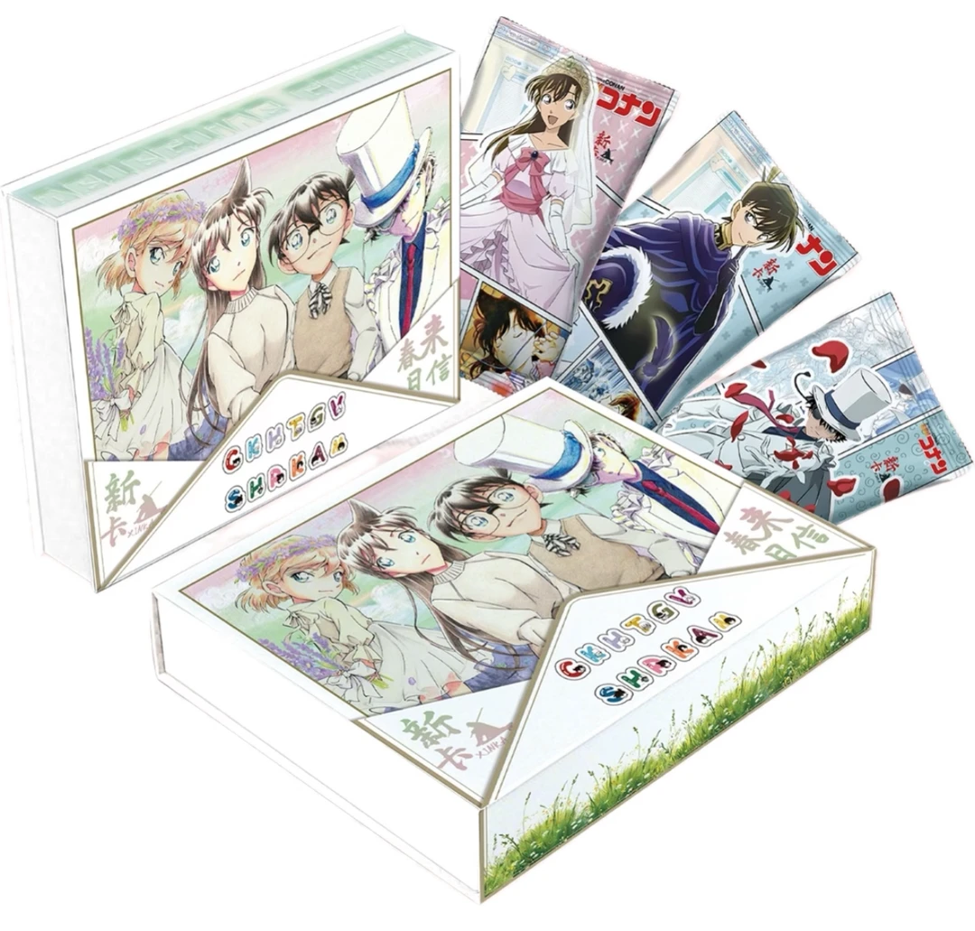 菜【CC/欧5/连吃带抢/超级吃盒】新卡四弹名侦 国产二创卡牌盲盒