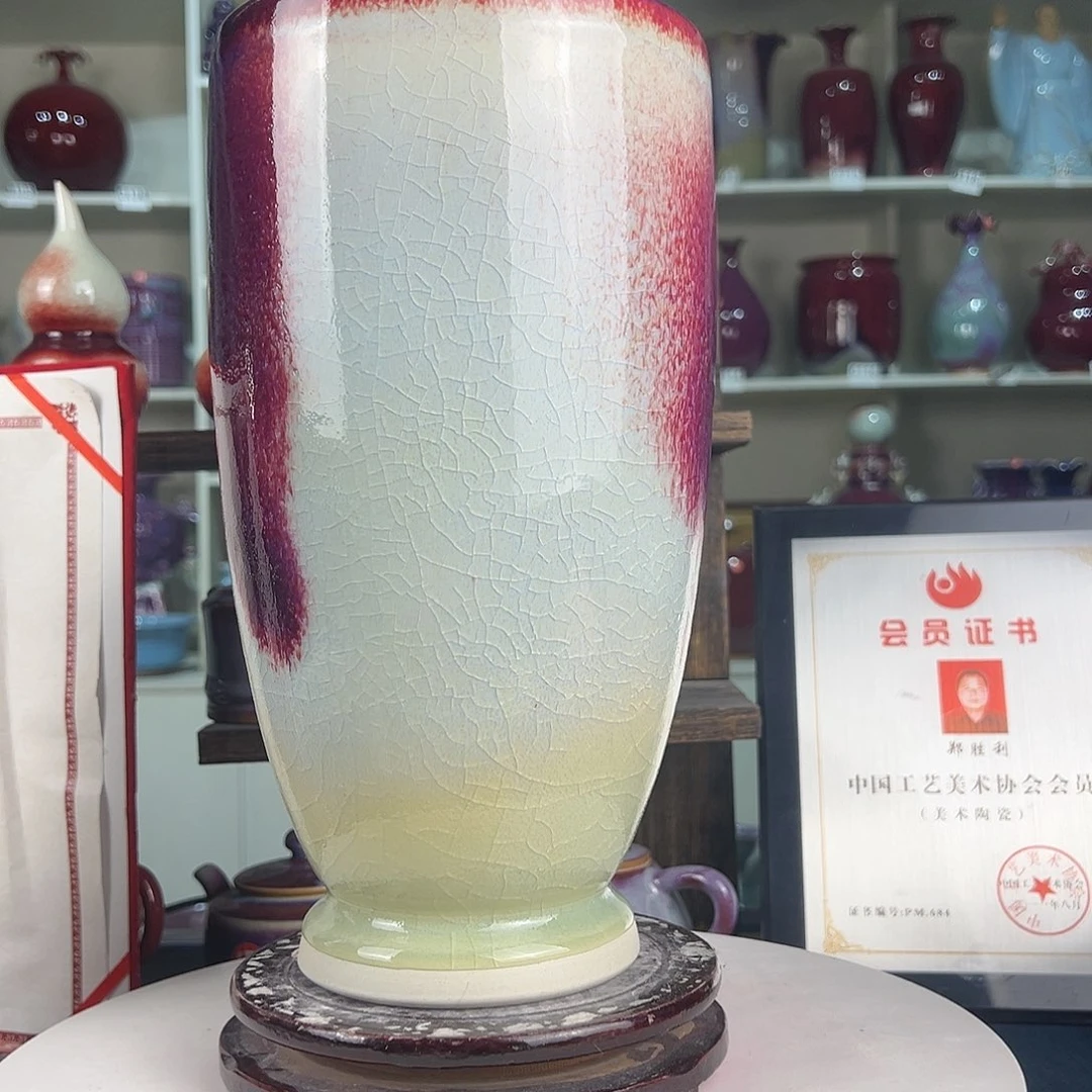 摆件郑家钧窑摆件