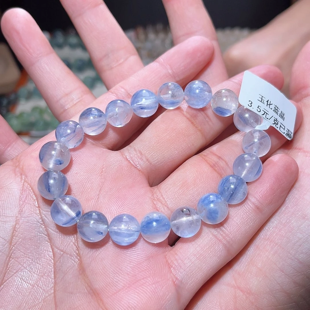 水晶手链未镶嵌317号主图手串  10+