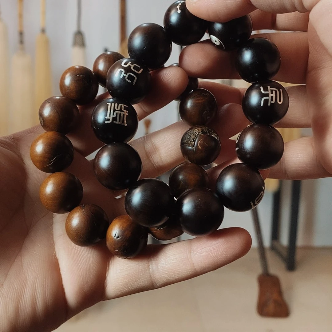 杂色豆（科檀/科特迪瓦檀木）宝*