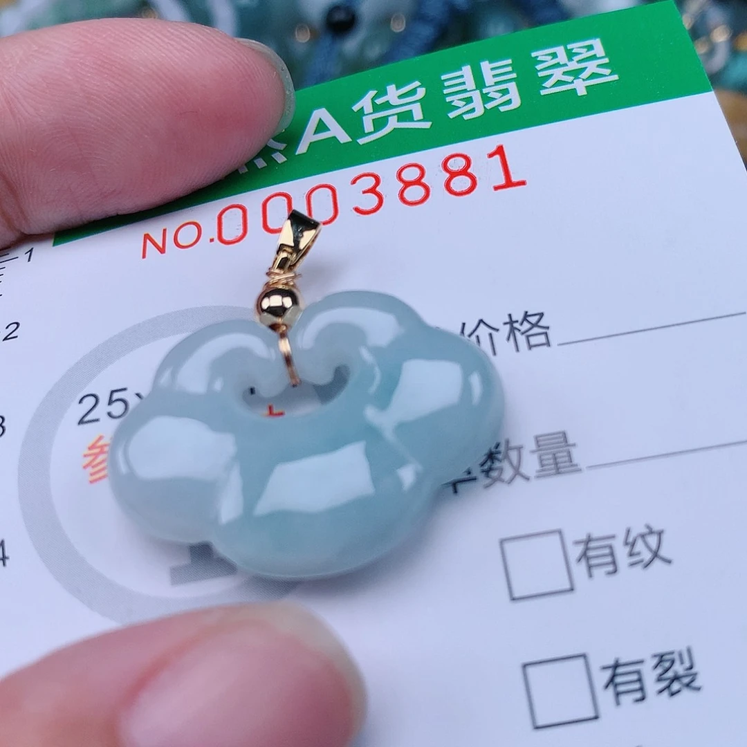 翡翠未镶嵌颈饰00000003881