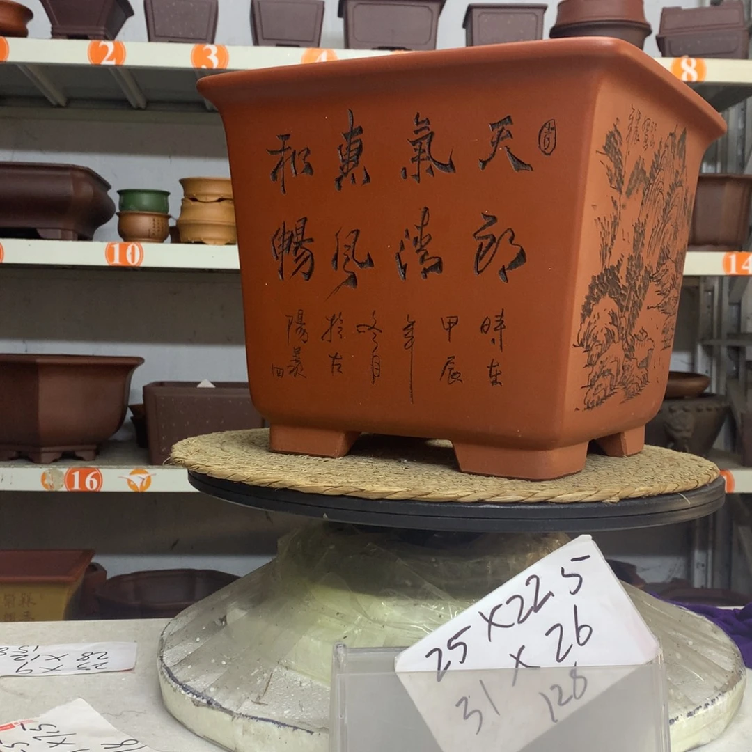 紫砂花盆精品紫砂花盆包邮