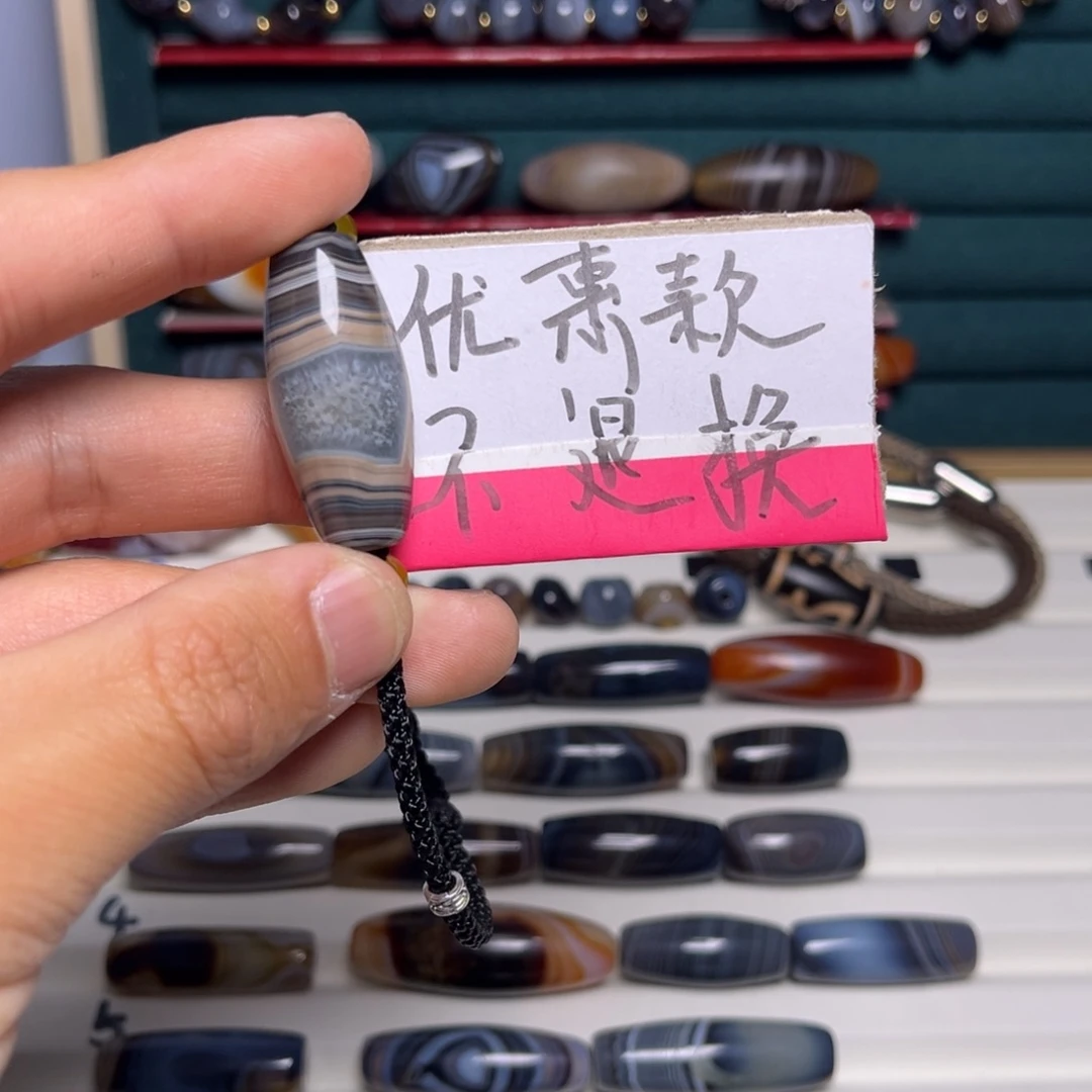 【***雳玛瑙/玉髓合金颈饰