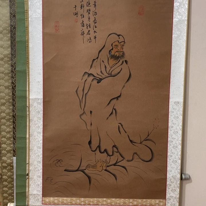 书法收**典零哈哈哈哈哈哈哈哈