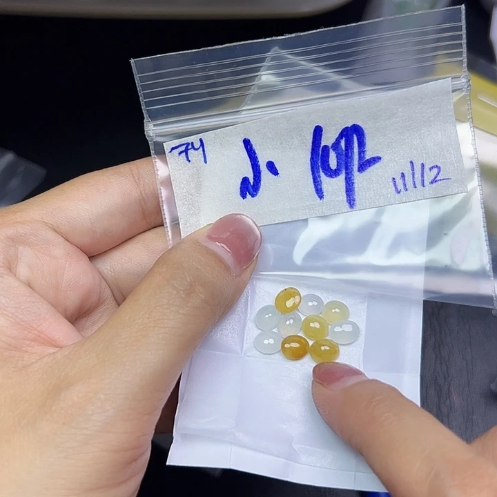 未镶嵌定制翡翠小***不