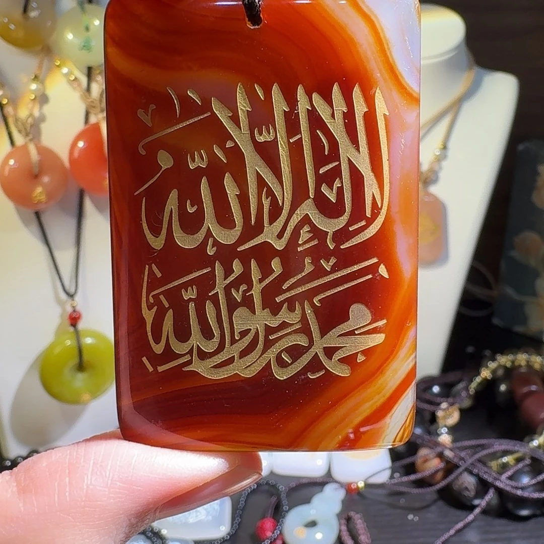 合金颈饰玛瑙/玉髓