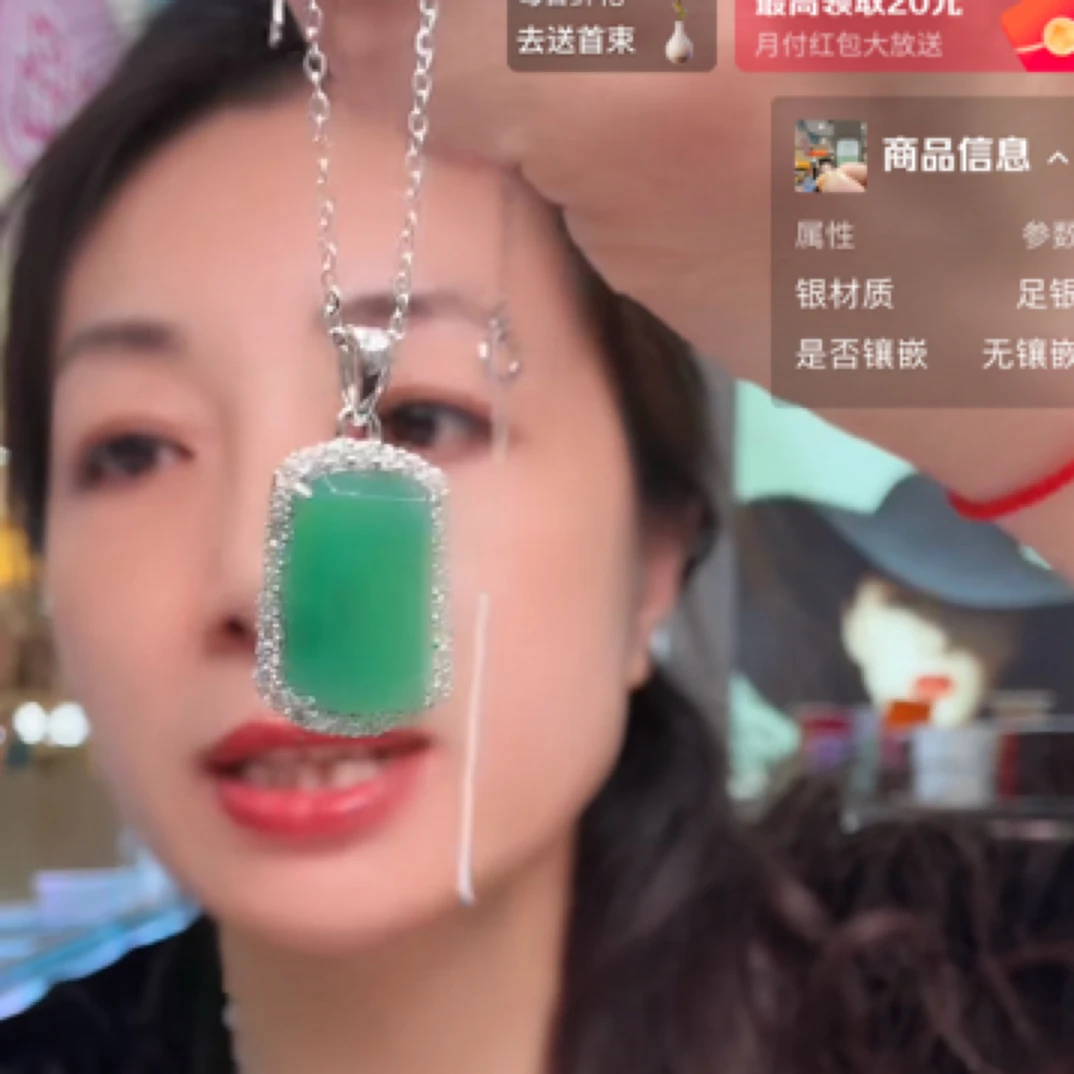 链子925银 925纯银项链