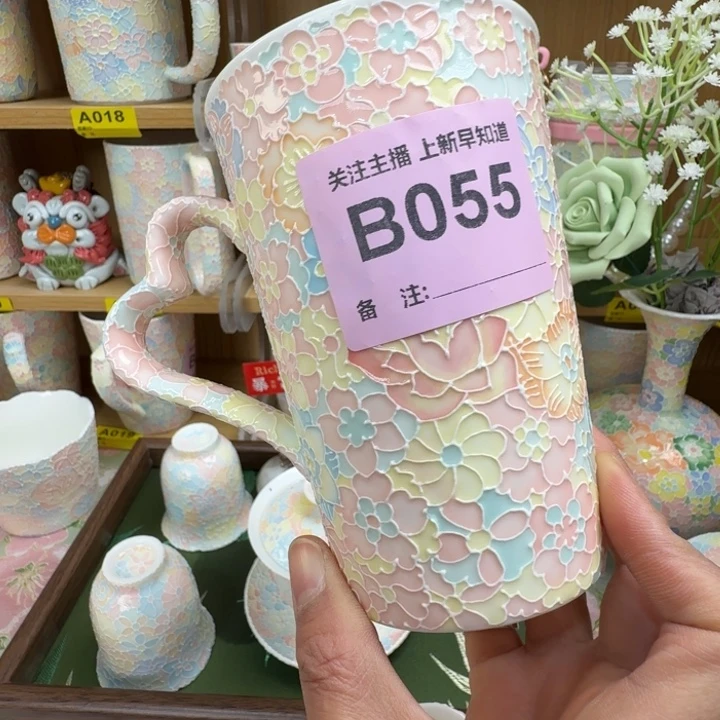 杯子瓷05微微瑕玉泥