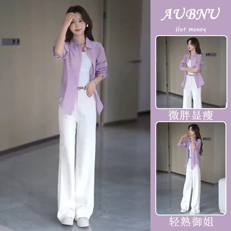 防晒衬衫女装2025新款夏装盐系炸街减龄休闲宽松紫色衬衣裤子套装