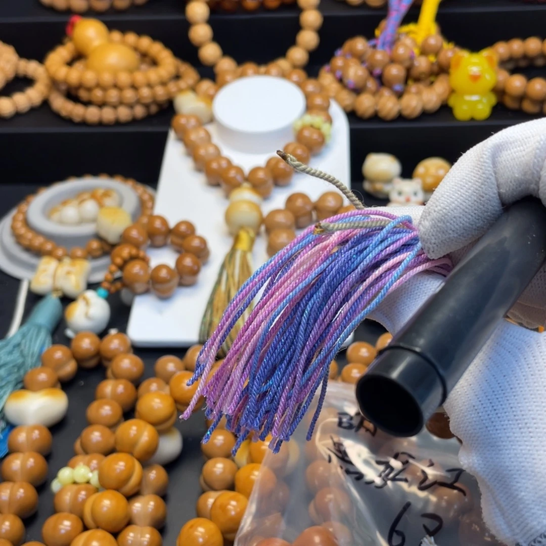 *****猴头核桃吊坠流苏