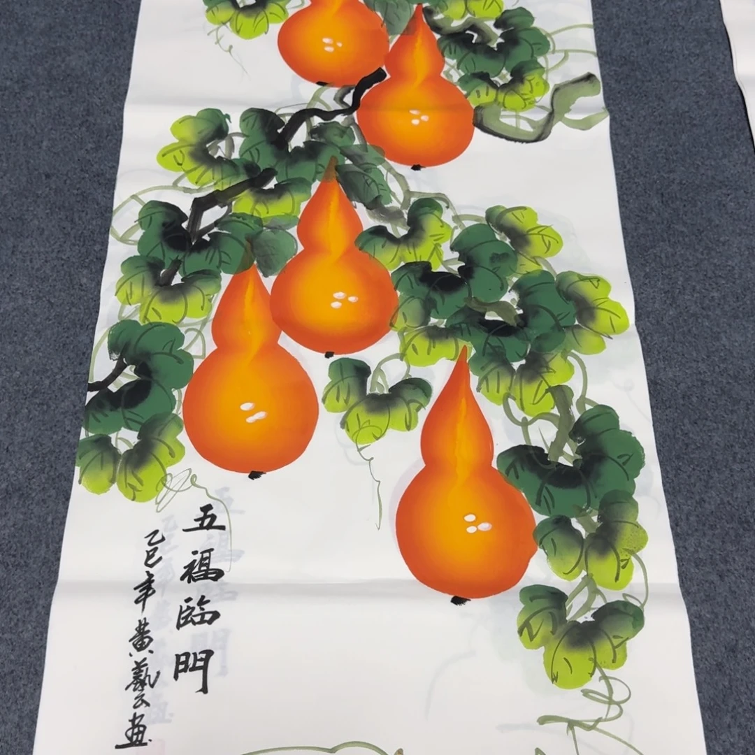 国画会娟艺术馆直播间