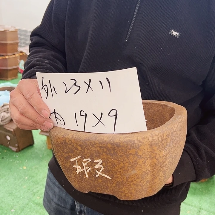 紫砂紫砂花盆花盆