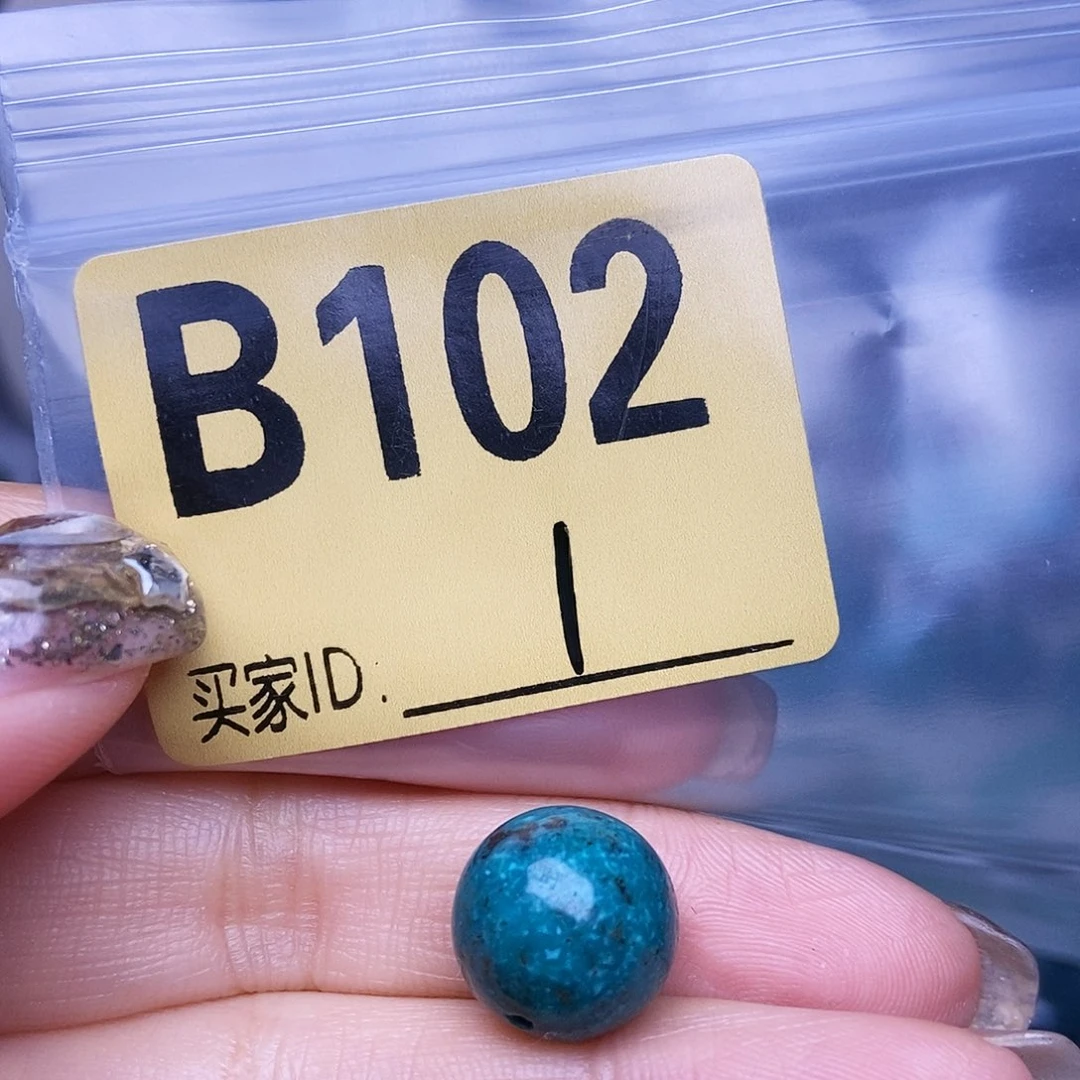 绿石头十堰特色手工古风配饰空竹十堰特色散珠