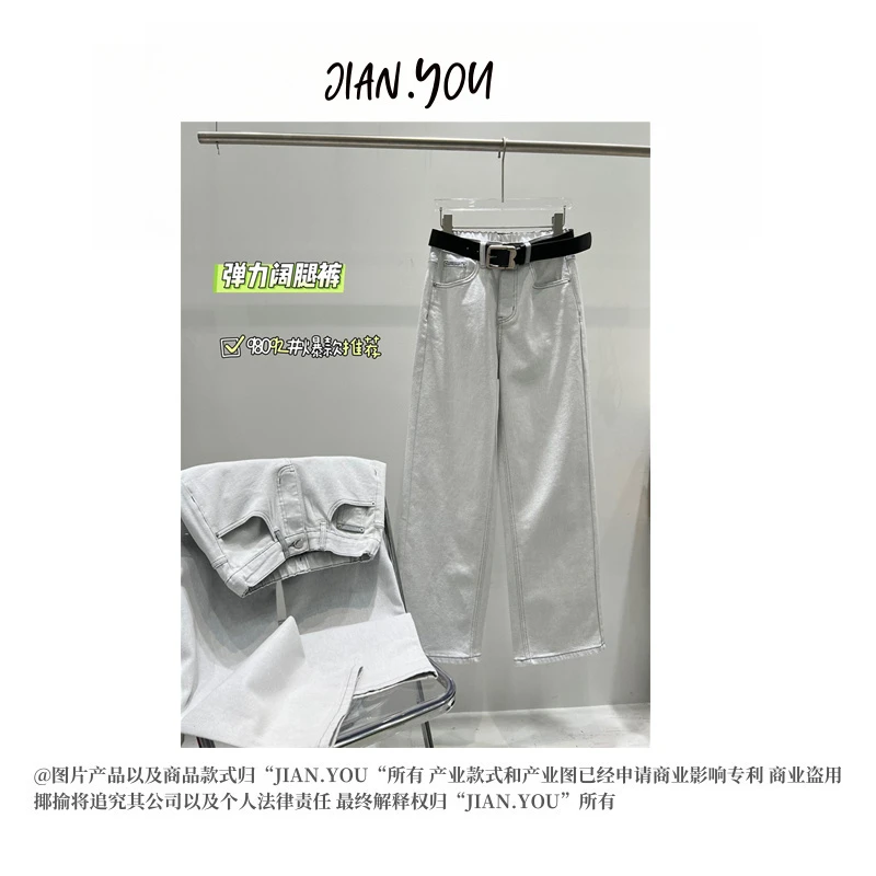 JIANYOU-「渣渣灰牛仔裤」韩国单！25春款女时尚百搭休闲裤EJ-98092