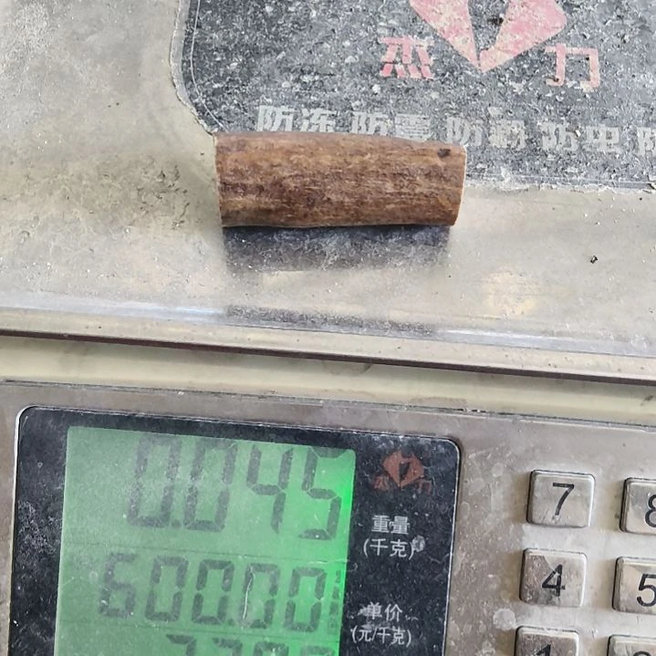 龙***匠非金属无鹿角鹿角鹿角鹿角鹿角鹿角