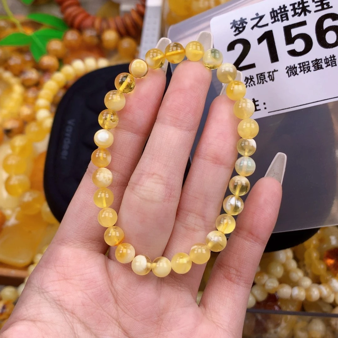 未镶嵌蜜蜡珠宝奇石6.5