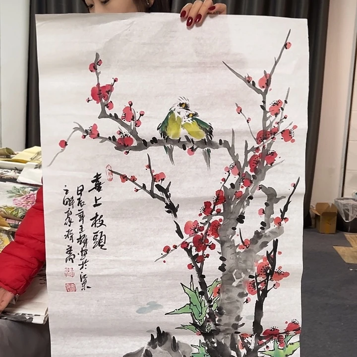 国画作品原文春山秋雨夜