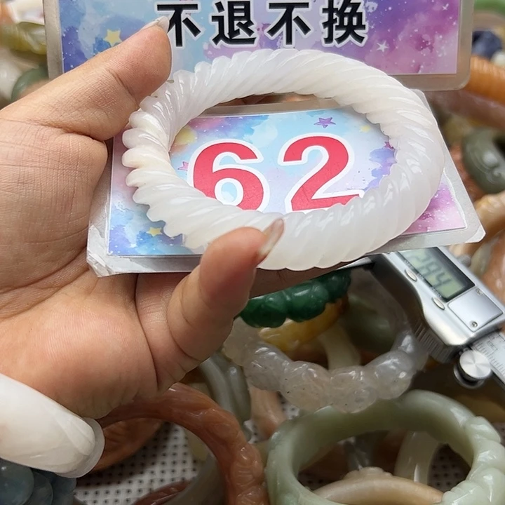 未镶嵌手镯石英岩玉