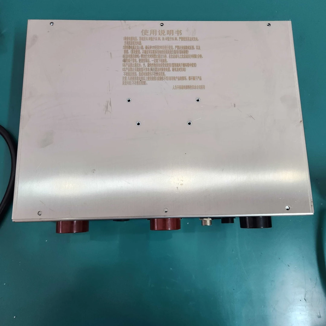 宁德二并七串全智能保护款