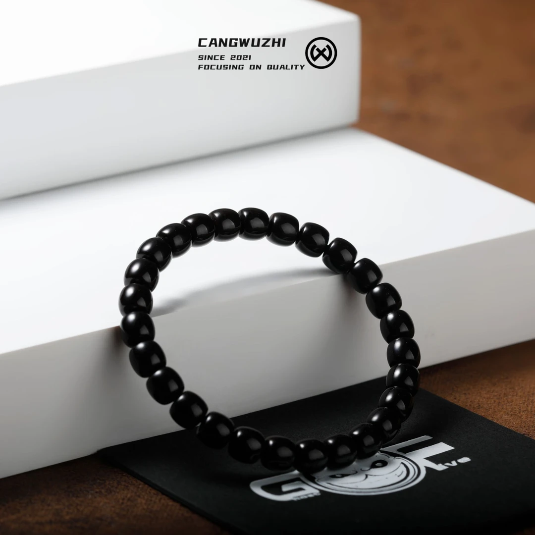 【藏物志】鬼五  福利款椰蒂老型手串