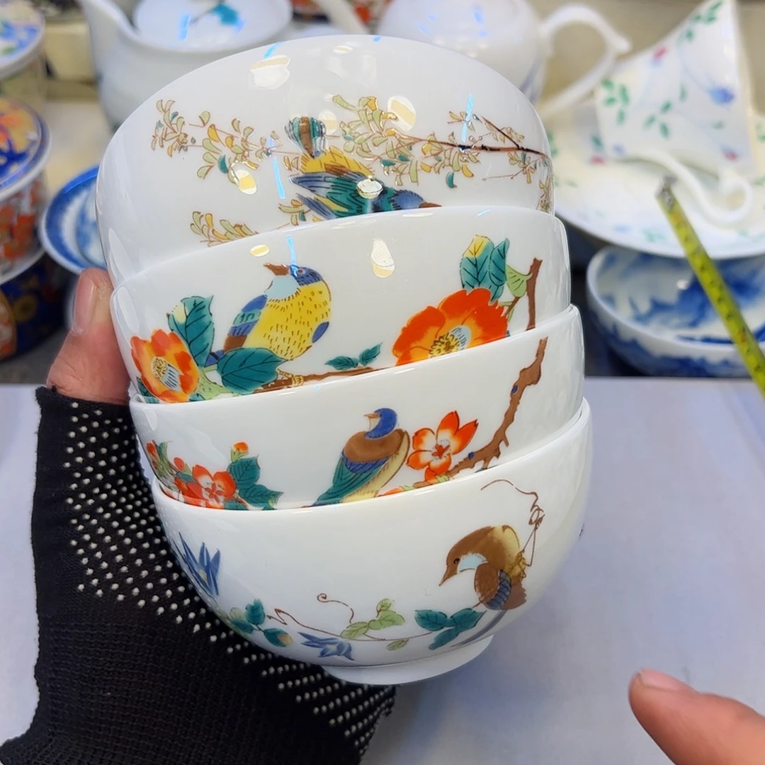 瓷器瓷器瓷器瓷器