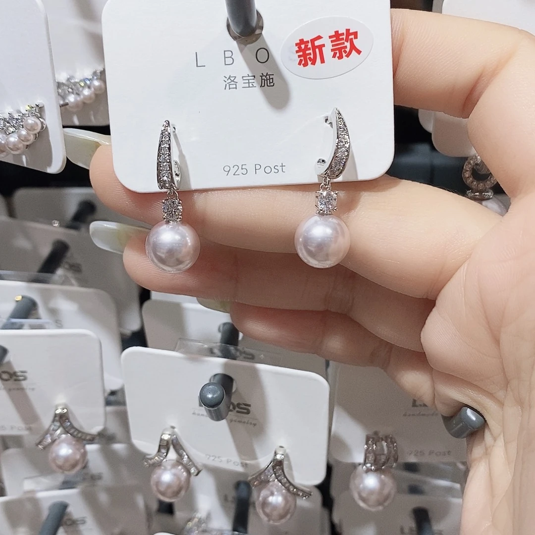 铜合金925银合成立方氧化锆