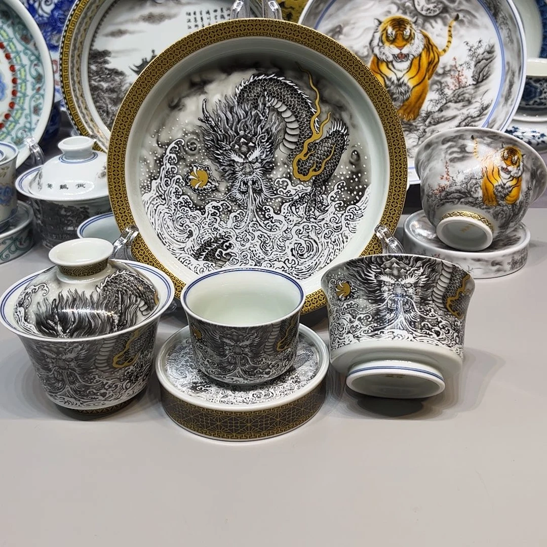 战***章景德镇瓷器鉴定证书