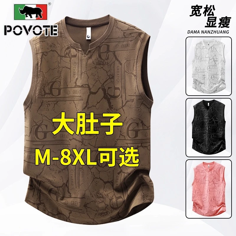 保威特·犀牛冰丝坎肩背心男士款夏季轻薄透气满印无袖大码v领坎袖