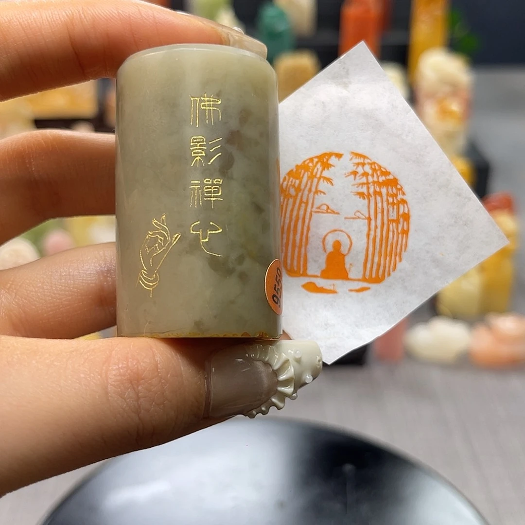 巴林石印石包邮包刻9559
