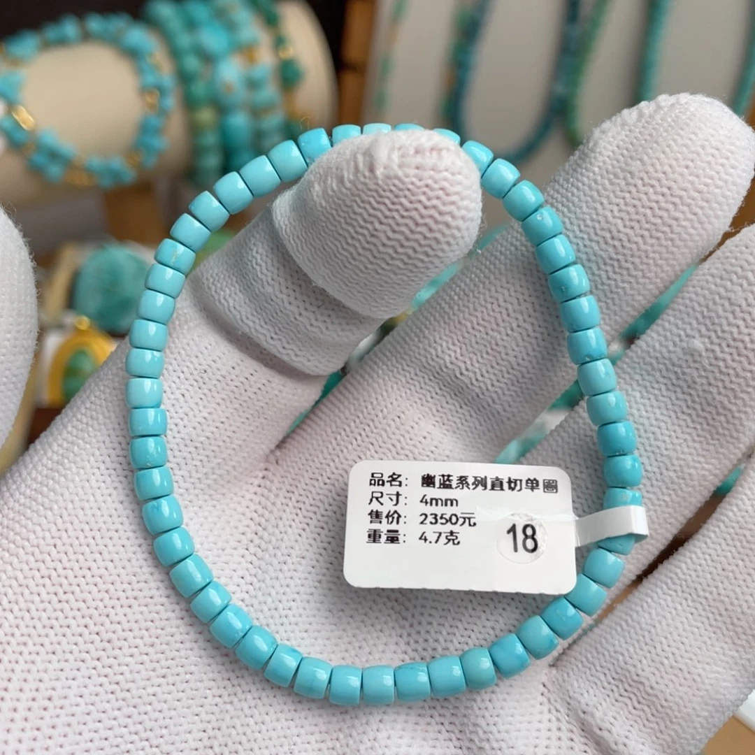 未镶嵌绿松石高瓷蓝小直切单圈卡4