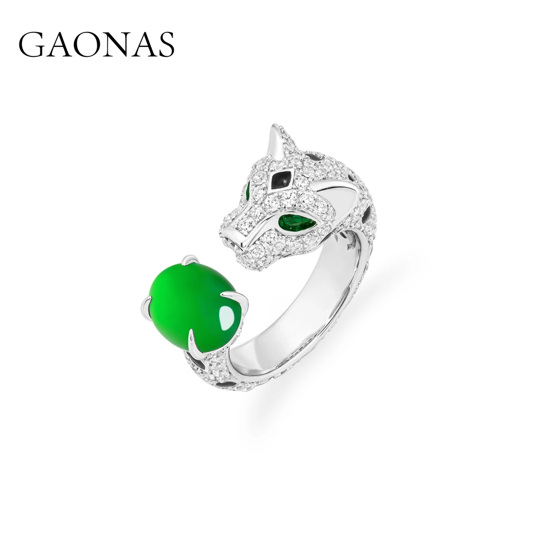 GAONAS 铜合金合成锆石戒指 君子豹变 时尚贵气豹子绿戒指11553JG