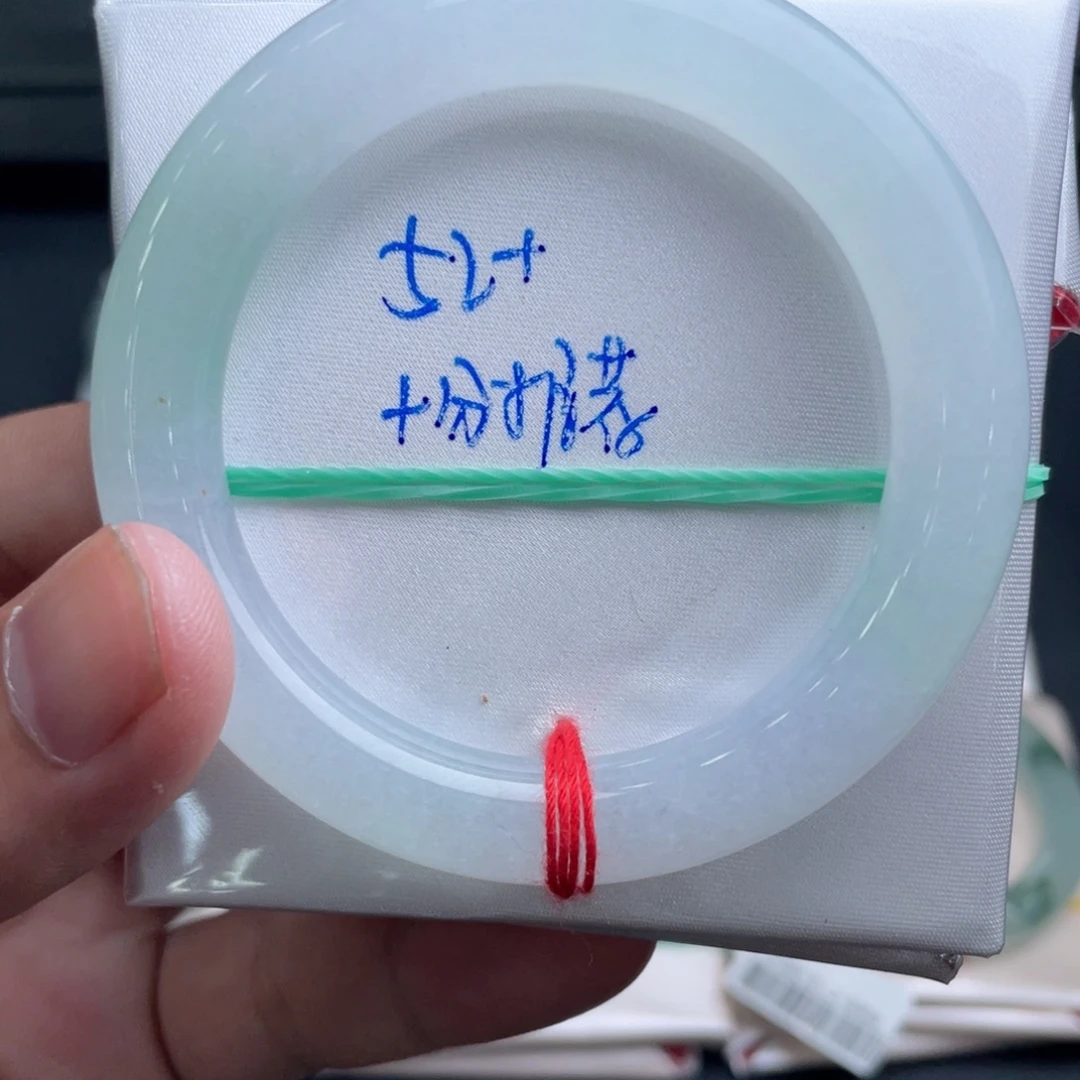 未镶嵌手镯翡翠翡翠手镯