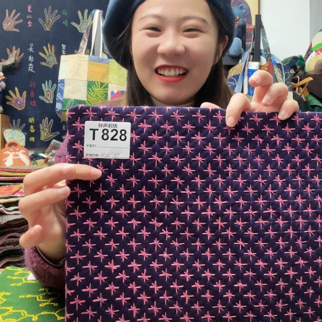 织绣J****e3333333333333333333