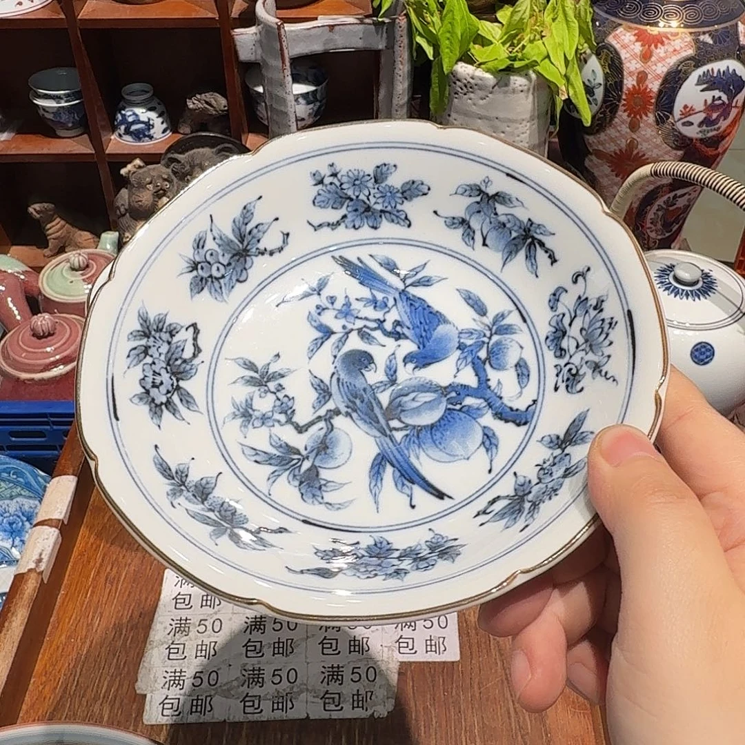 瓷片五十包邮 非全新