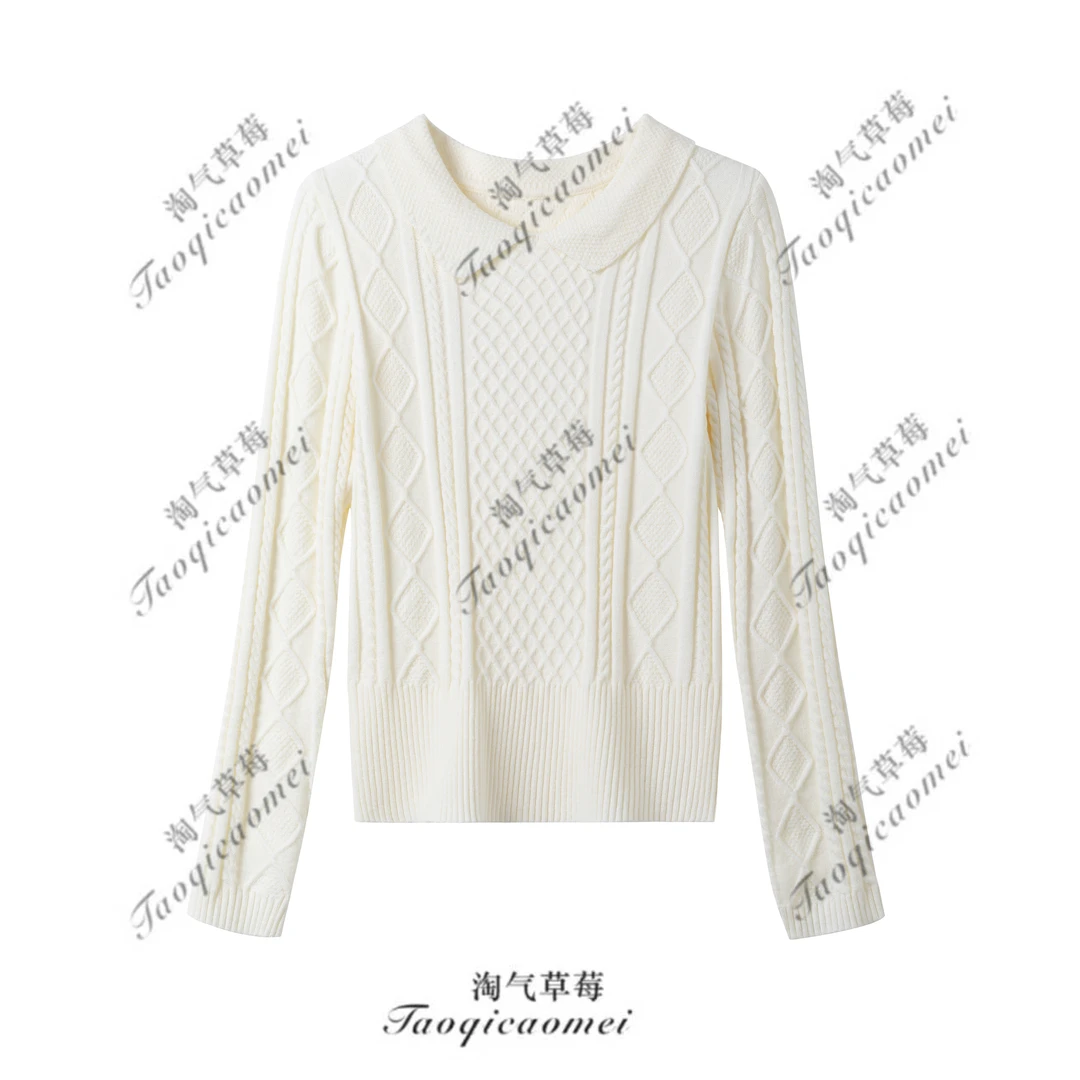 Taoqicaomei ·法式翻领麻花针织衫女秋冬纯色收腰内搭毛衣百搭
