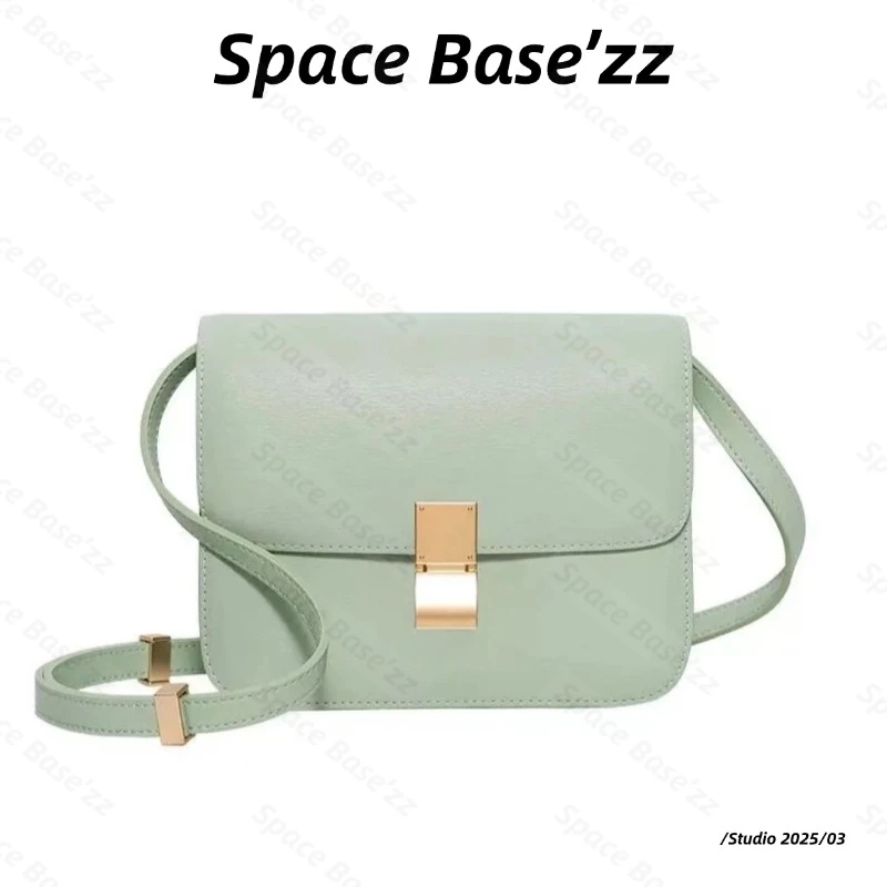【Space Base】FF-1022#-浅薄荷绿-真皮时尚百搭豆腐包单肩斜挎包
