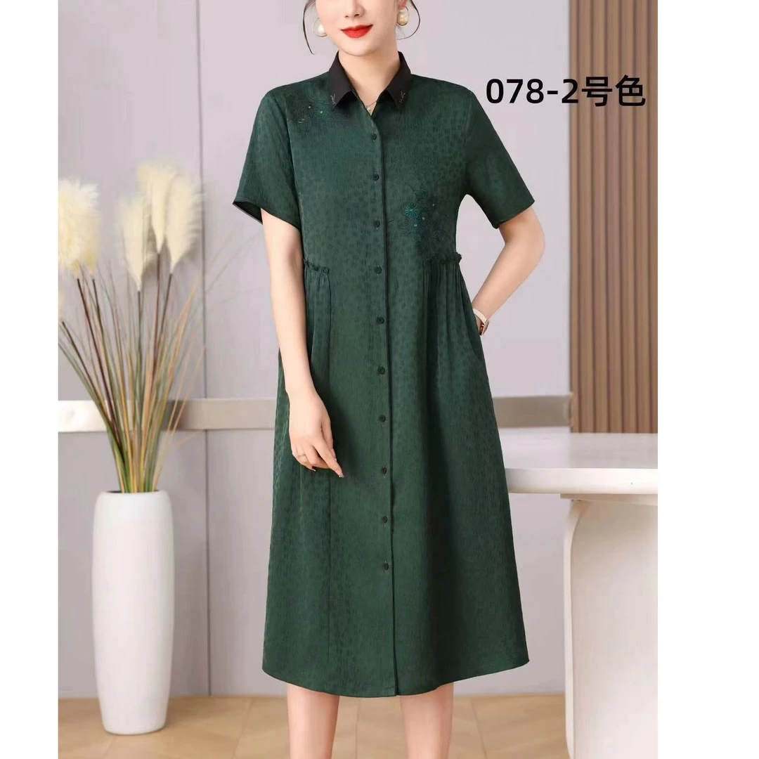 1-078-3(绿)新款时尚气质休闲连衣裙