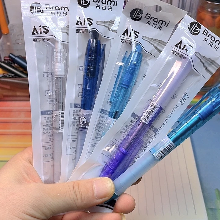 布拉米宝特瓶黑笔5支