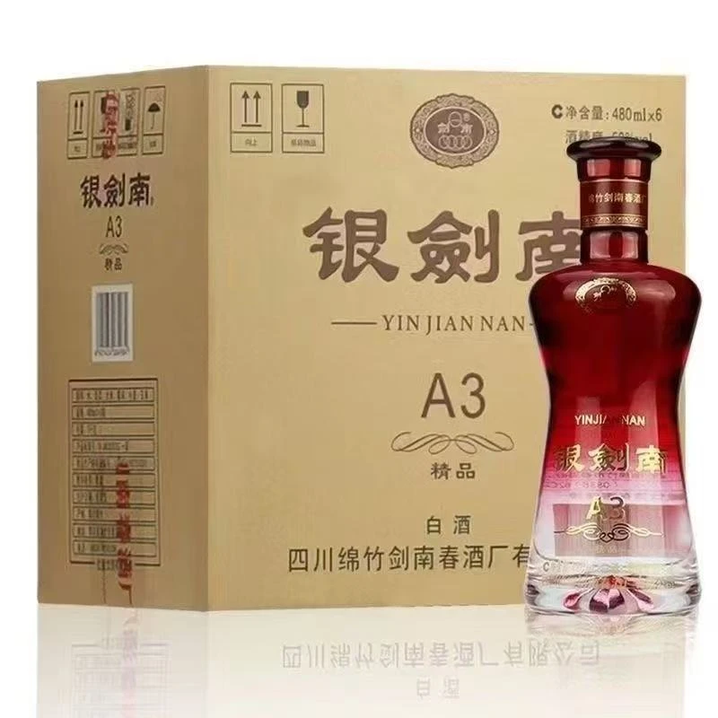 银剑南A3480ml*6瓶42度