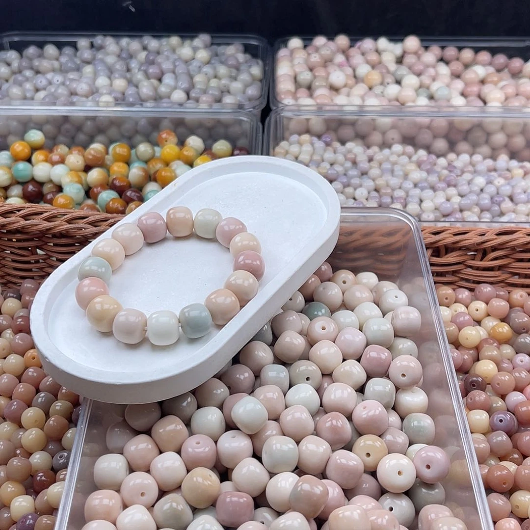 白玉菩提吊坠c14mm/30+5颗