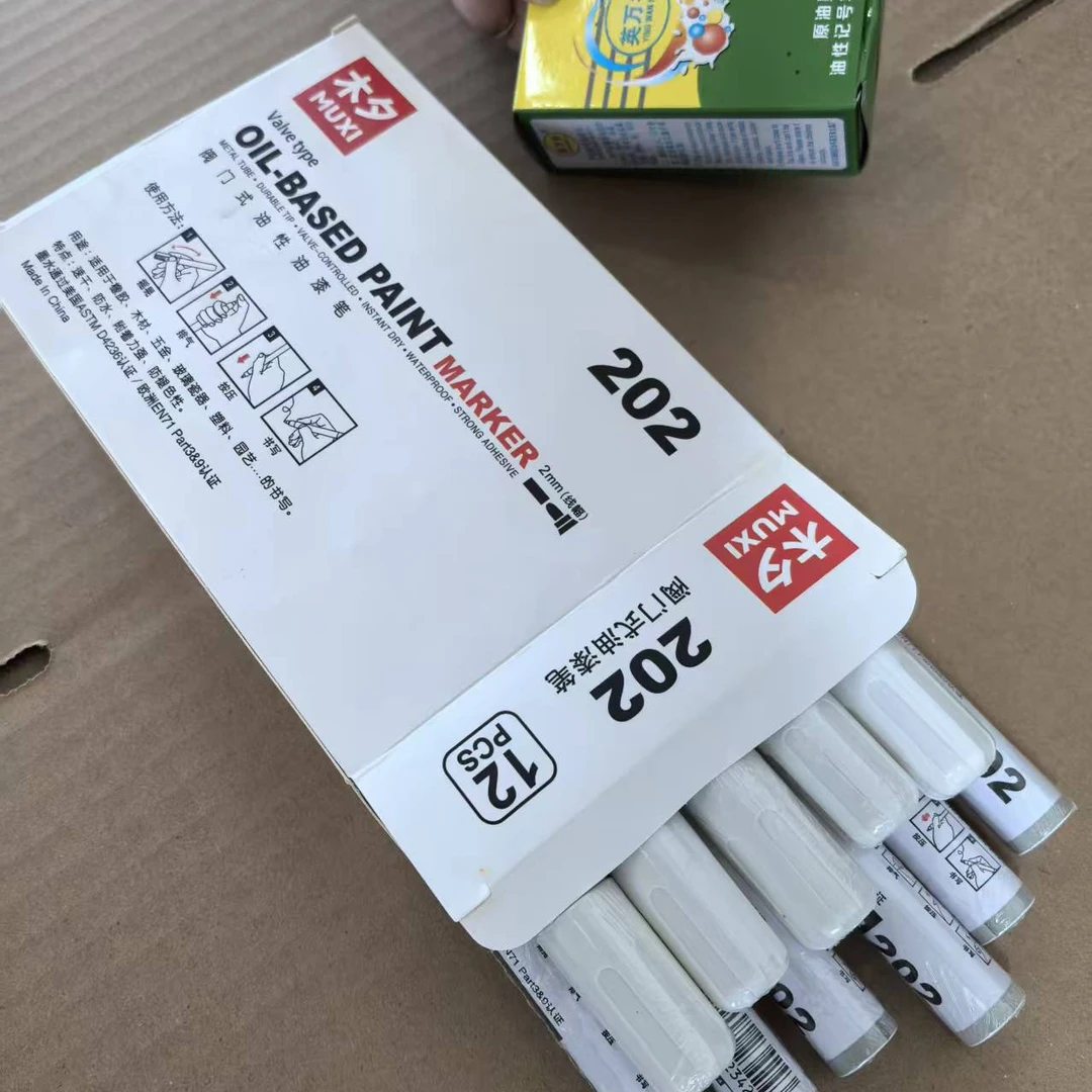 记号笔白板笔两用颜色不挑不选（送墨水）