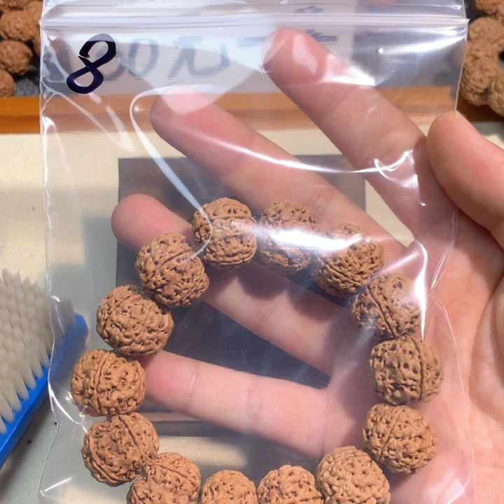 吊坠文玩核桃8。 21满肉蜂窝