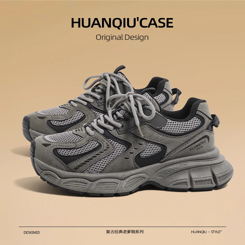 环球老爹鞋女款2025新款夏季登山鞋子女厚底网面透气百搭运动女鞋