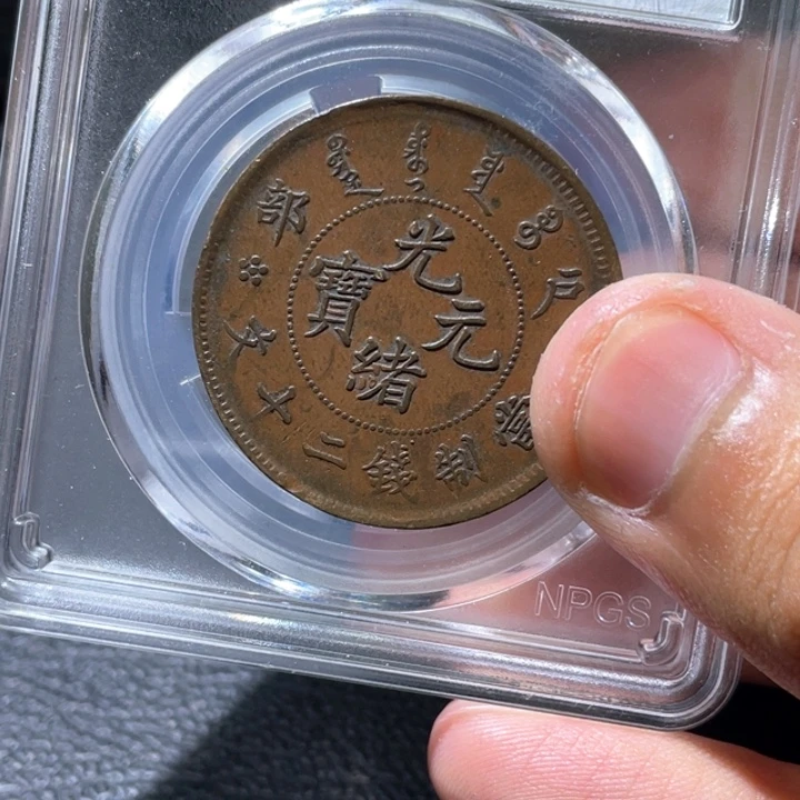 金属豪豪豪豪豪豪豪3333