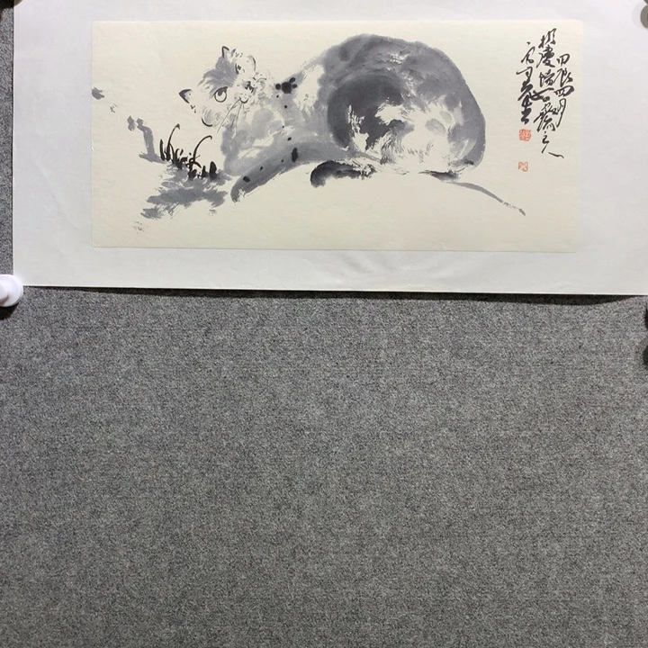 国画水墨丹青水墨